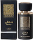 Lattafa Thameen Collection Maali Eau de Parfum 30ml
