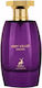 Lattafa Very Velvet Orchid Eau de Parfum 100ml