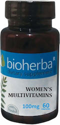 Bioherba Мултивитамин 60 капси