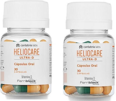 Cantabria labs Ultra D Special Dietary Supplement 2 x 30 capsules