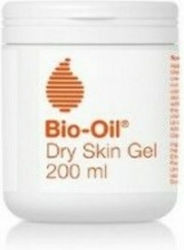 Bio-Oil Ξηρό Λάδι Σώματος 200ml