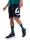 Men's Athletic Shorts Black