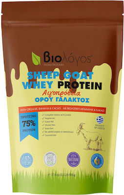 Viologos Sheep Goat 75% Ziegenmolkenprotein mit Bio-Banane Biologisch Molkenprotein Glutenfrei mit Geschmack Bio-Banane 500gr