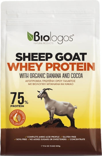 Viologos 75% Goat Whey Protein with Organic Banana Organic Protein Whey Gluten Free with Flavor Organic Banana & Cacao 500gr