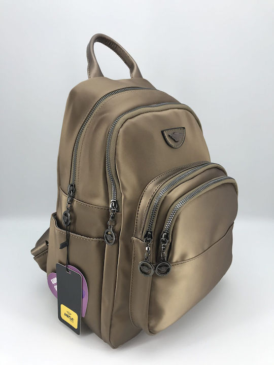 Mega Bag Γυναικείο Σακίδιο Πλάτης Με Δύο Θήκες Χάλκινο Mega Bag Γυναικείο Σακίδιο Πλάτης Με Δύο Θήκες Χάλκινο