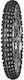 Mitas Trail 90/90-21 TT / Tubeless Off-Road Fro...