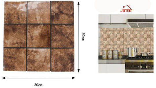 Decorative Sticker Wall 1pcs 30x30cm ForHome