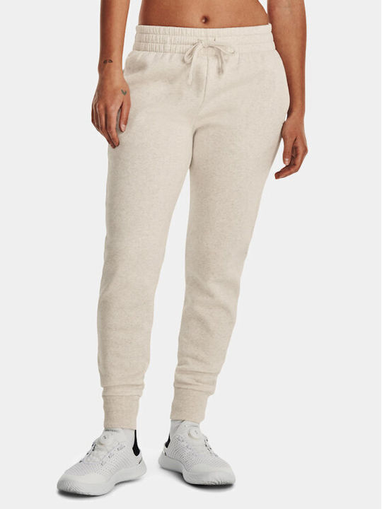 Under Armour Women's Jogger Sweatpants Beige Fleece