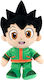 Λούτρινο Hunter X Hunter Gon 30cm