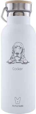 ActionLab Ποτήρι Θερμός WHITE COCKER 500ml