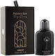 Armaf Private Key To My Dreams Extrait De Parfum 100ml
