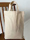 Pennie Stoff Einkaufstasche in Beige Farbe