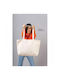 Basic Shopping Bag with Zipper and Long Handles 240gr Code 00307
