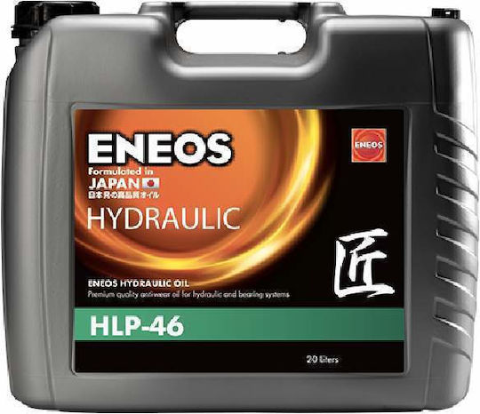 Eneos Eneos Automatisches Getriebeöl Für Hydraulisches Lenkrad 20lt