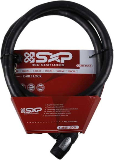 SXP 180cm Motorcycle Chain Lock Motorcycle Chain Lock