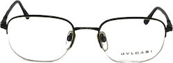 Bvlgari Eyeglass Frame Silber 121 108 5220