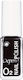 Depend Cosmetics Minilack Oxygen Luciu Oja Nuan...