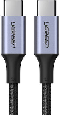 Ugreen USB 2.0 Cable USB-C male - USB-C 100W Γκρι 2m (70429)