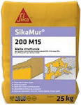 Sika Σοβάς Plaster Fillers 542943 25kg