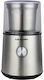 Blaupunkt Electric Coffee Grinder 200W for 85gr Beans Silver