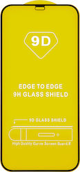 Full Face Tempered Glass Μαύρο (Galaxy S20 FE)