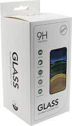 Tempered Glass 0.3mm (Galaxy A05s)