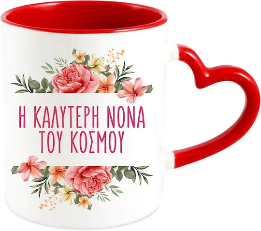 VOUR Becher Keramik The Best Godmother 330ml