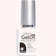 Depend Cosmetics Gel Iq Полутрайно Лак За Нокти...