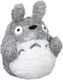 Semic Plush 21 cm