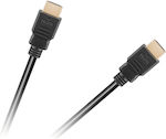 HDMI 2.0 Cable HDMI male - HDMI male 1m Μαύρο
