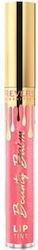 Revers Cosmetics Beauty Balsam 1