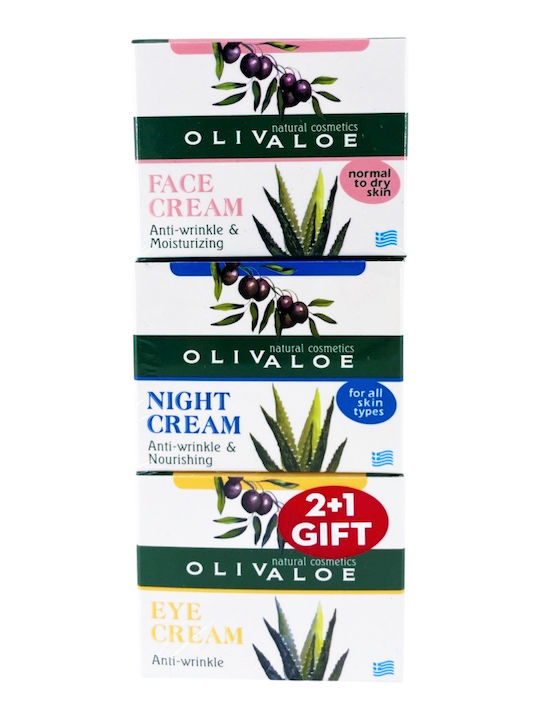 Set Cremă Îngrijire Față 2+1 Cadou – Olivaloe Set Cremă Îngrijire Față 2+1 Cadou – Olivaloe