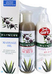 Body Care Set 2+1 - Olivaloe