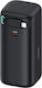 Usams US-CD217 Power Bank 18000mAh 22.5W με Θύρ...