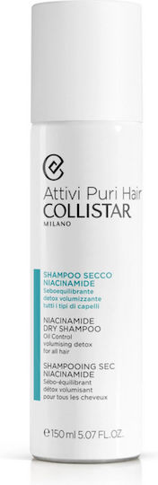 Collistar Attivi Puri Hair Niacinamide Shampoos 150ml