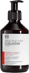 Collistar Attivi Puri Hair Vitamin C Shampoo Color Retention And Shine For Coloured Hair 250ml Collistar Attivi Puri Hair Vitamin C Shampoo Color Retention And Shine For Coloured Hair 250ml