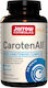 Carotenall® 60 Меки Капсули