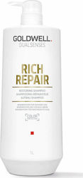 Goldwell Dualsenses Rich Trocken Shampoo 1000ml Goldwell Dualsenses Rich Trocken Shampoo 1000ml