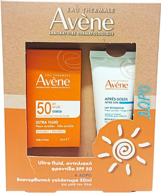 Avene Ultra Fluid Unsichtbarer Blaulicht-Sonnenschutz SPF50 Gesichts-Sonnenschutz-Set, 50ml & Gratis After Sun, 50ml