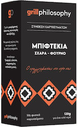 Grill Philosophy Смес Подправки и подправки 120гр