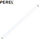 Perel Replacement Insect Lamp 10W GIK08NLAMP
