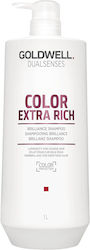 Goldwell Dualsenses Color Extra Rich Goldwell Dualsenses Color Extra Rich