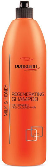Chantal Regenerating With Milk And Honey Shampoos Glättung & Glanz für Beschädigt Haare 1000gr
