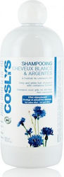 Coslys Σαμπουάν Διατήρησης Χρώματος 500ml Coslys Σαμπουάν Διατήρησης Χρώματος 500ml