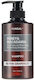 Kundal Honey & Macadamia - Pink Grapefruit Shampoo gegen Juckreiz 500ml