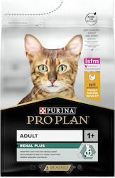 Purina Hrană Uscată pentru Pisici Adulte cu Pui / Păsări de curte / Orez / Porumb 3kg