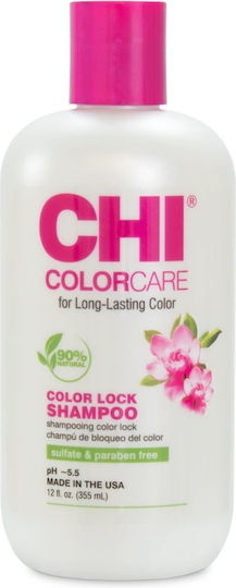 CHI Colorcare – Color Lock Shampoos for Coloured Hair 355ml