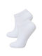 Calzedoro Κάλτσες Λευκο 2Pack