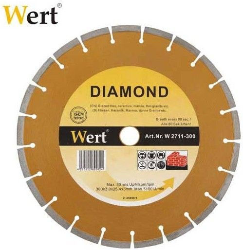 Duna-Wert Диск за рязане Строителни материали 350мм