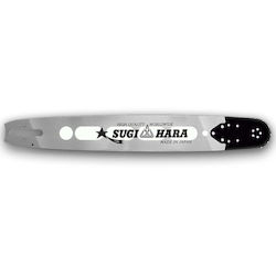 Sugihara ST2U-3J45-A Лама за бензинова моторна пила 45см (18")